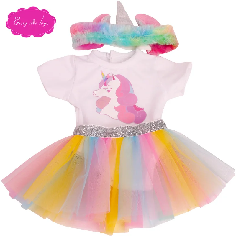 Кукольное платье для девочек 18 дюймов радужная юбка маленьких + белое пальто