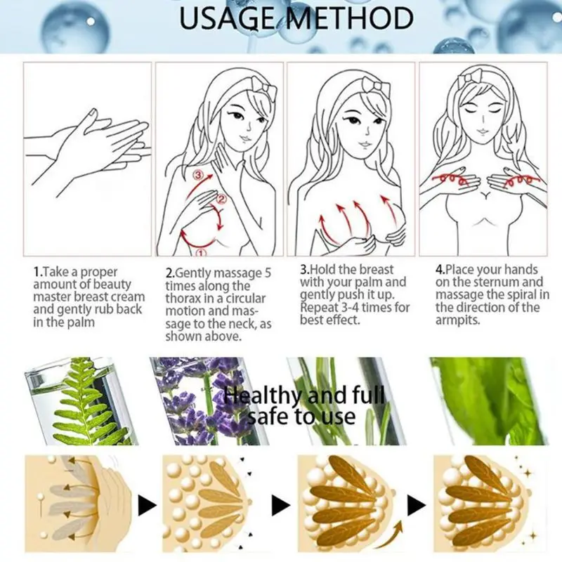 Крем для лица с маслом Ши 30 г M89F | Красота и здоровье