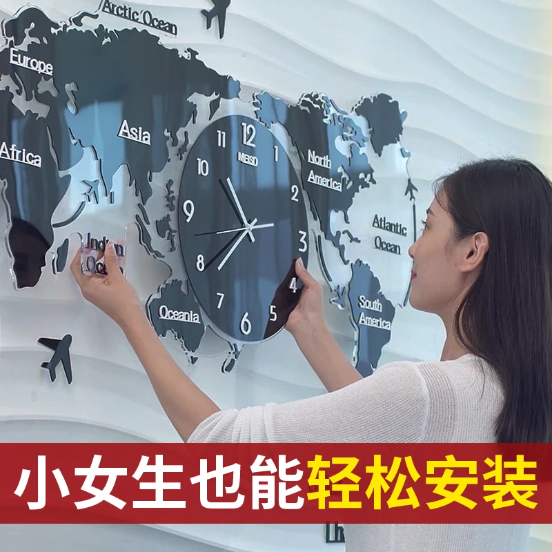 Настенные часы с большой картой мира 3d-часы механизмом для гостиной современные