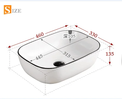 

Chaozhou Ceramics Bathroom Sink Silver Wash Basin DW8111