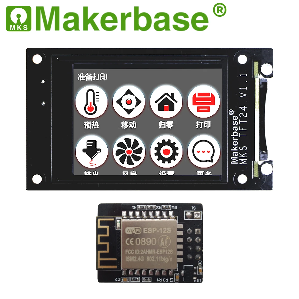 Makerbase МКС TFT24 сенсорный экран Смарт дисплей Управление 3d принтер запчасти 2 4