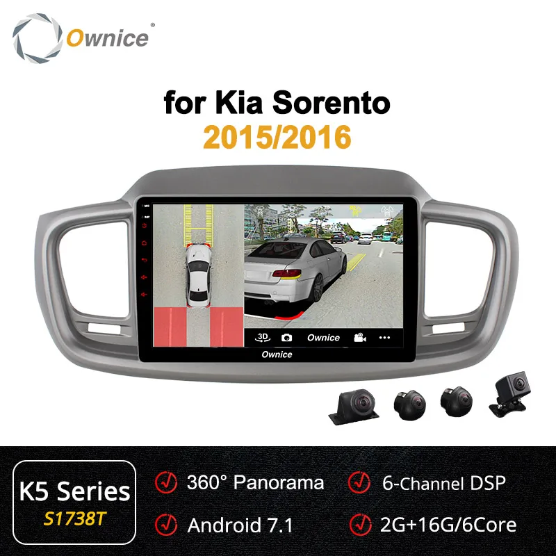 S1738 K5 Series Ownice K1 K2 K3 K5 K6 Восьмиядерный Android 9,0 Автомобильный DVD радио плеер gps Navi для Kia Sorento стерео 4G 360 панорама DSP - Цвет: S1738 K5 Series