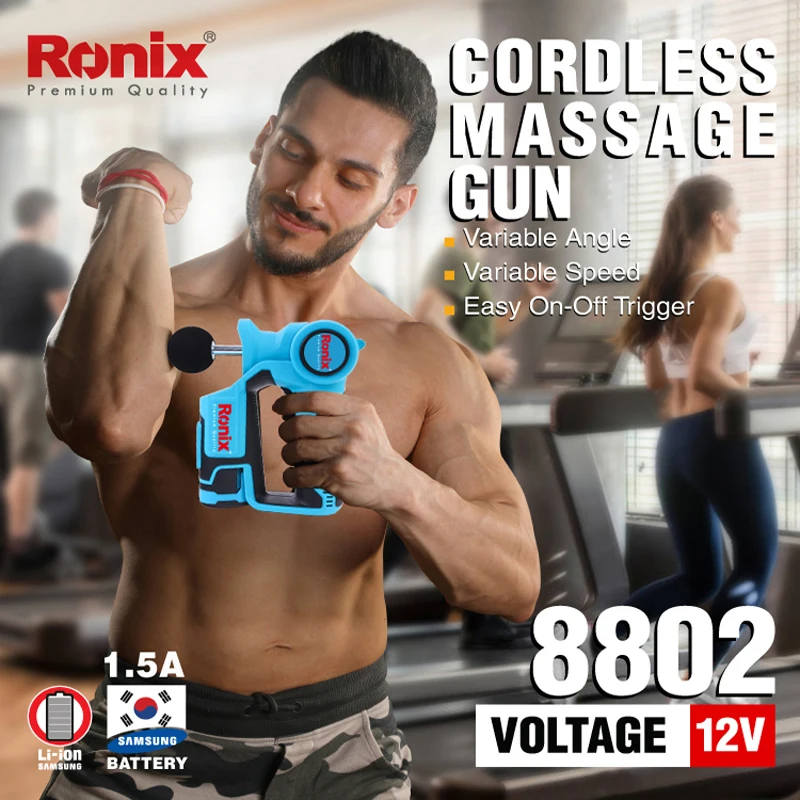 Ronix Бесплатная доставка массажный пистолет рождественский подарок
