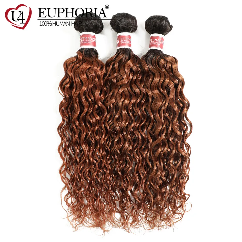 

Brown Water Wave Brazilian Remy Hair Bundles Ombre Blonde 27 30 Color 100% Human Hair 1/3/4 Bundles Weft 3 Bundles EUPHORIA