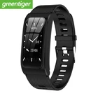 Смарт-браслет AK12 с цветным IPS экраном, фитнес-браслет с Bluetooth для мужчин и женщин, сфигмоманометр, монитор менструального цикла