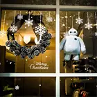 Наклейки на стену Рождественские снежинки декоративные Замороженные снежные цветы наклейки на стену для стеклянных окон дверей Весенний фестиваль