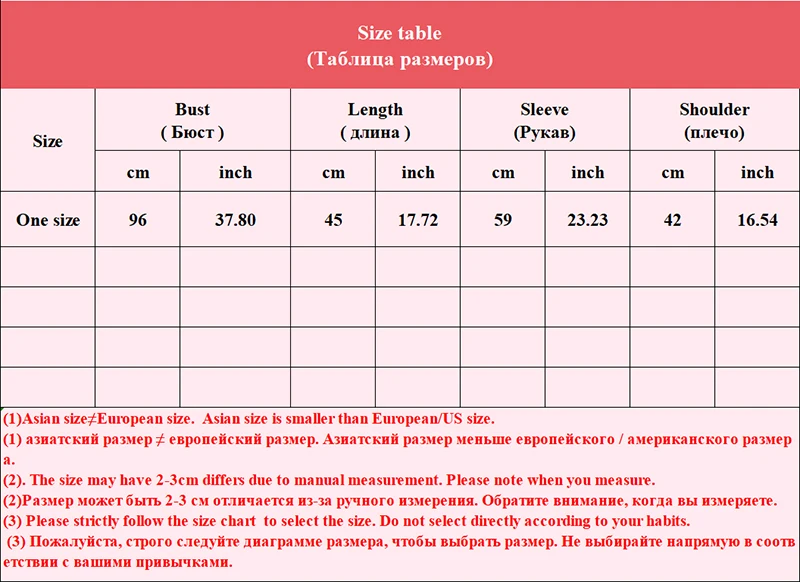 Зимний короткий стильный свитер женские пуловеры вязаный Женский Повседневный