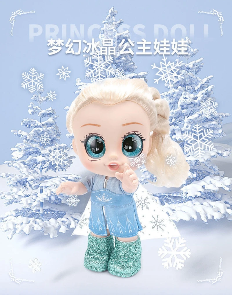 Милая кавайная шарнирная кукла для девочек игрушка принцессы Эльза Анна пение