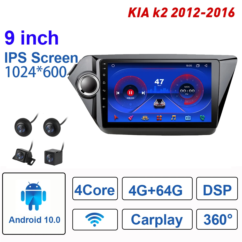 

T5+360 For KIA K2 2012-2016 Android 10 9Inch Car Radio Multimedia Video Player Navigation Stereo GPS Wifi Bluetooth 2 Din