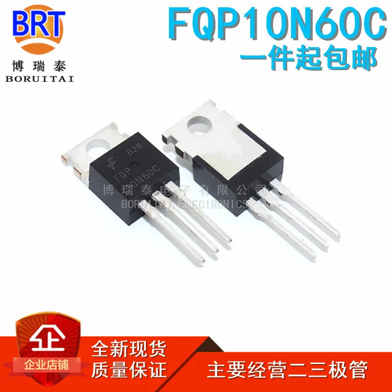 

10pcs/lot FQP10N60C TO-220 10N60C 10N60 TO220 new MOS FET transistor