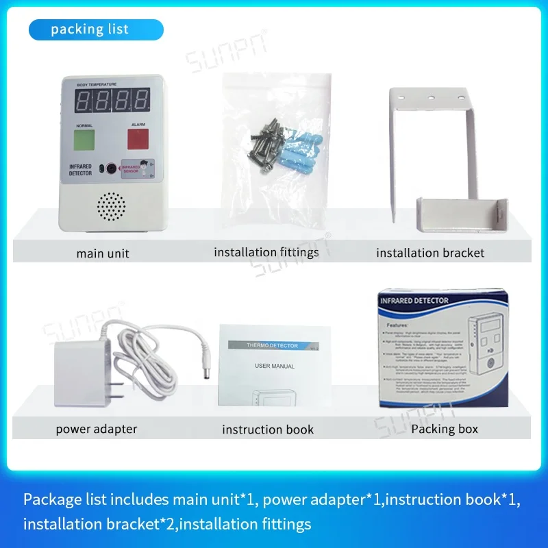 

Shenzhen manufacturer ir thermometer temperature infrared with broadcast in English Japanese Spanish Russian