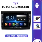 Автомагнитола на Android 1 + 16G для Fiat Bravo 2007-2012, поддержка Carplay, Wi-Fi, BT, SWC, GPS-навигация, мультимедийный Dvd-плеер IPS