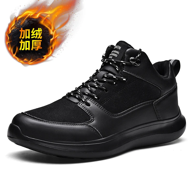 Новые зимние мужские ботинки модная теплая зимняя обувь на толстой нескользящей