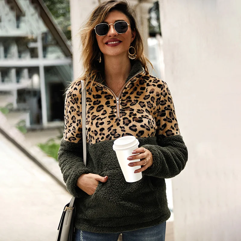 Женский леопардовый свитшот с длинным рукавом на молнии | Женская одежда