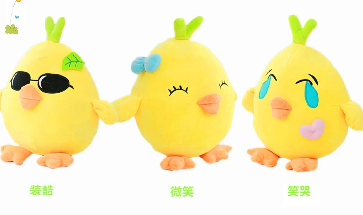 

XIINI 25-70cm Yellow Chicken Plush Dolls Kawaii Soft Stuffed Animal Toys Decoration Plush Pillow Christmas Gift