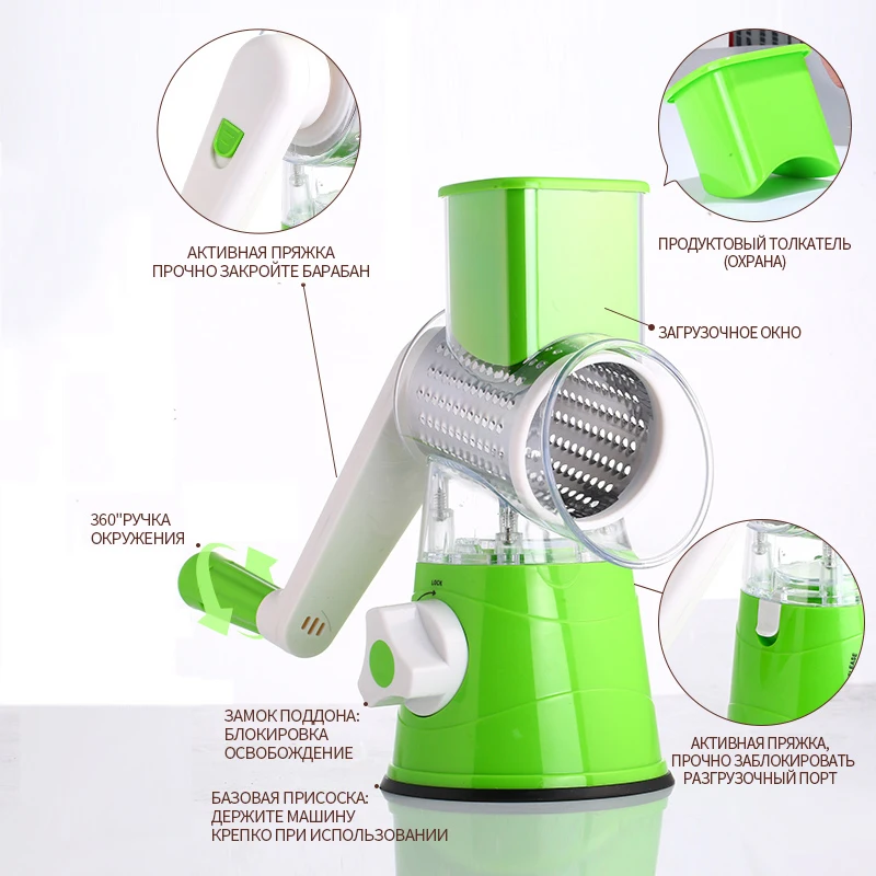 Новая ручная овощерезка слайсер многофункциональная al круглая картофель сыр