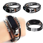 Ремешок для часов из натуральной кожи в ретро-стиле для Xiaomi Mi Band 5, аксессуар, мягкий металлический корпус, ремешок для часов для Xiaomi Mi Band 5