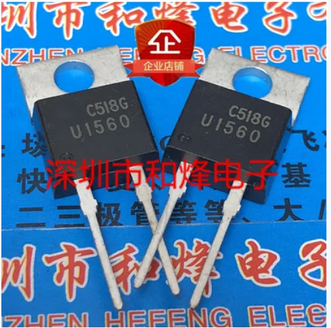 

Бесплатная доставка 10 шт. MUR1560G U1560 TO-220-2 600V 15A