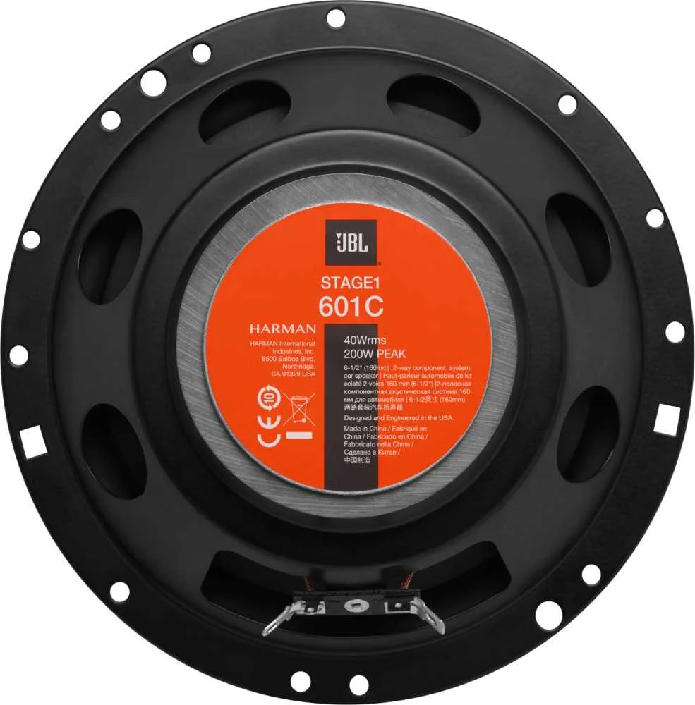 Колонки автомобильные jbl stage1 601c 200вт 90дб 4ом 16см (6дюйм) (ком.:2кол.) компонентные| |