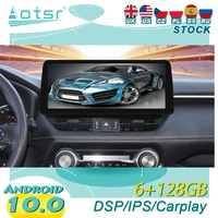 android 10 for toyota rav4 2020 car radio gps navigation dvd player multimedia player 2din autoradio stereo receiver head unit