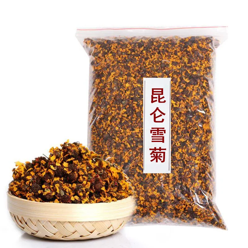 

Chinese Kunlun Mountain Snow Daisy Chrysanthemum Tea Flower Tea Organic Food Health Care Weight Loss Scented Tea Food