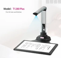 new version scanner t1280 plus hard base book document camera 12 mega pixel camera hd size a4 english software for officeschool