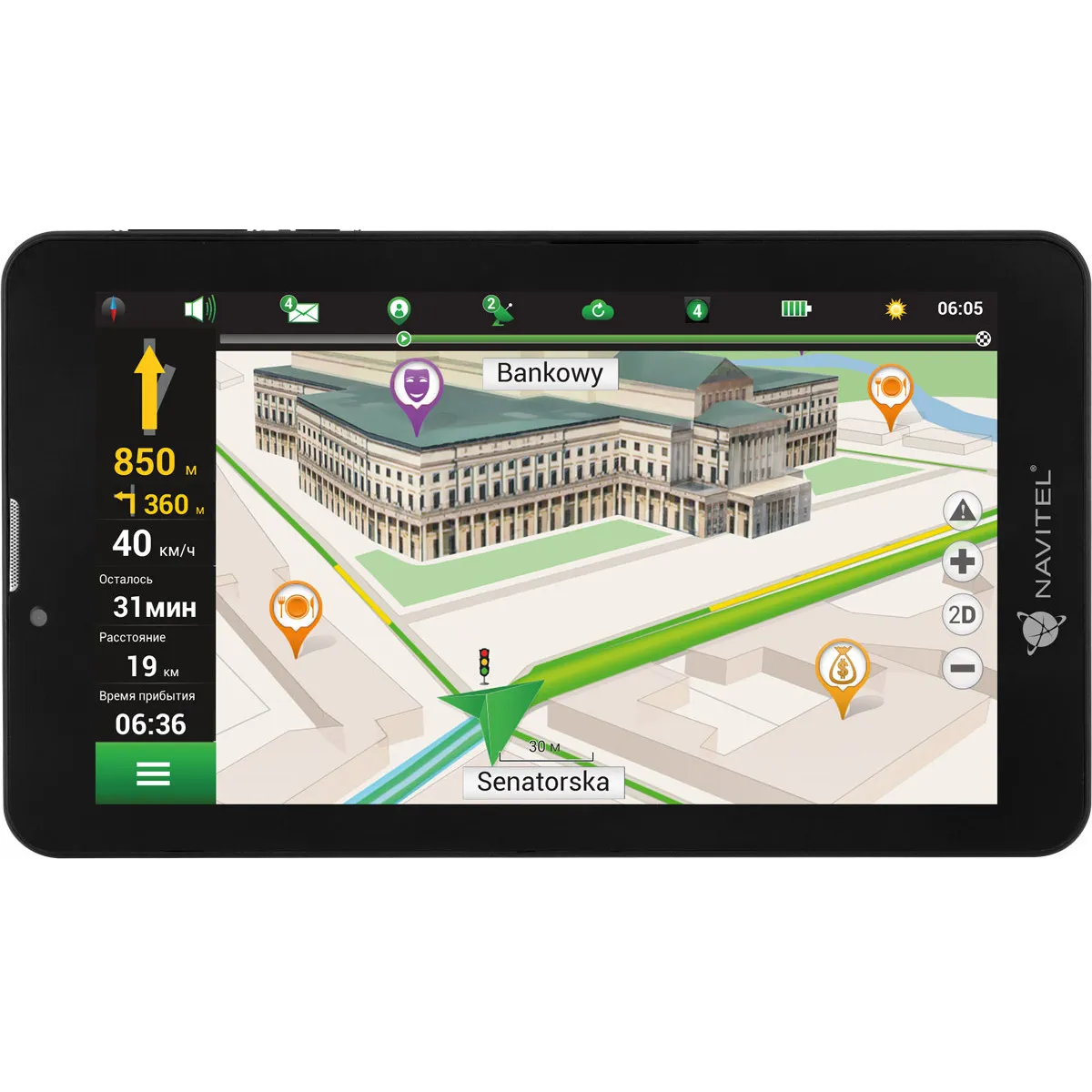 Навигатор NAVITEL T700 3G | Автомобили и мотоциклы