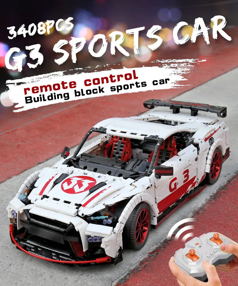 Yeshin Technic Машинки Игрушки MOC 25326 Nissan GTR-R35 скоростной автомобиль набор моторных автомобилей модель детские рождественские игрушки строительные блоки