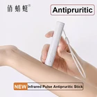 Инфракрасная антизудная палочка Qiaoqingting, перезаряжаемая ручка для снятия зуда от укусов насекомых, комаров, детей и взрослых