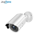 Jeatone 1200TVL аналоговая камера видеонаблюдения дневноеночное видение наружная Водонепроницаемая ИК-камера видеонаблюдения