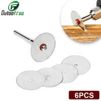 6pcs wood cutting disc dremel rotary tool circular saw blade dremel cutting tool for woodworking tool dremel accessories 5x22mm