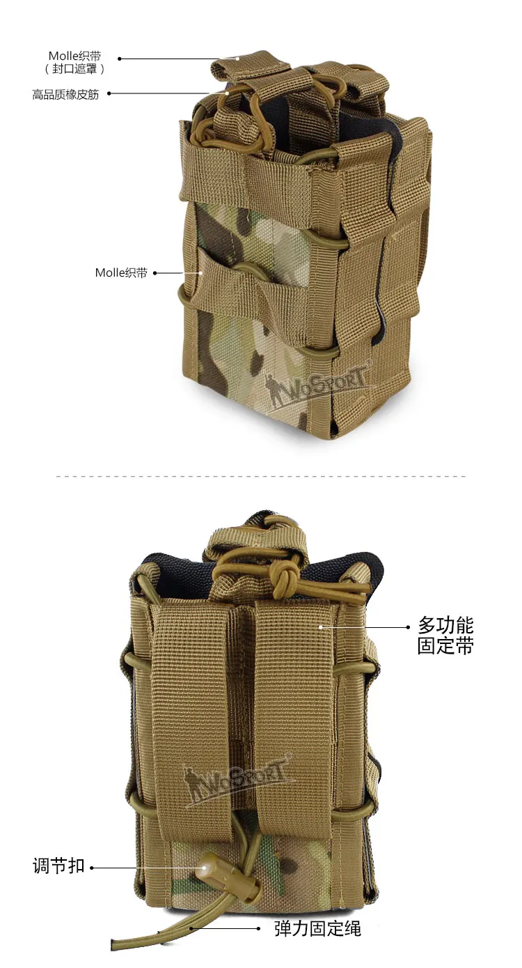 Outdoor Sports Tactical Double Clip Storage Bag MOLLE System Tactical Vest Tool Bag