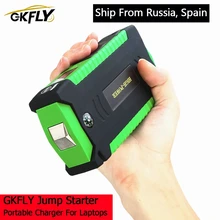 GKFLY 600A Multi-function Jump Starter 16000mAh 12V Starting Device Car Charger For Car Battery Booster Petrol Diesel Power Bank