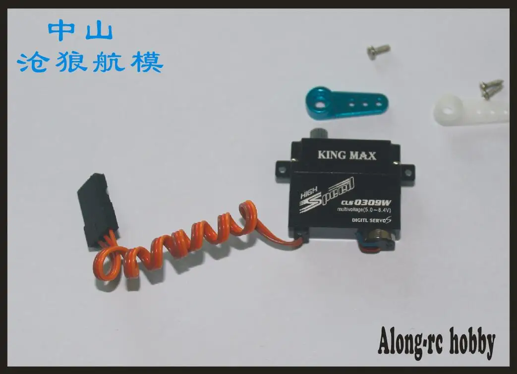 1 шт. Kingmax CLS0309WH или CLS0309WV 8,6g стойло крутящий момент 3,5 кг цифровые металлические шестерни микро 8 мм сервопривод крыла для RC