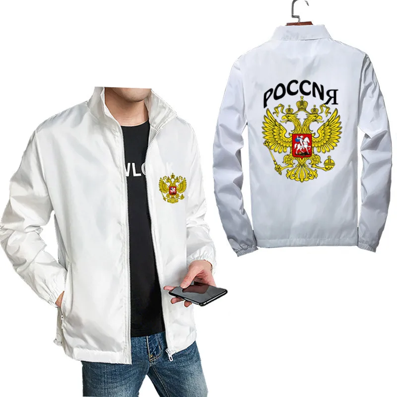 Ветровка мужская демисезонная с изображением российского орла 6XL|Мужские куртки|
