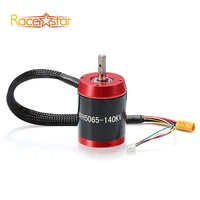 racerstar 5065 br5065 140200kv 6 12s color red brushless motor for rc drone motorcycle multicopter spare parts diy accessories