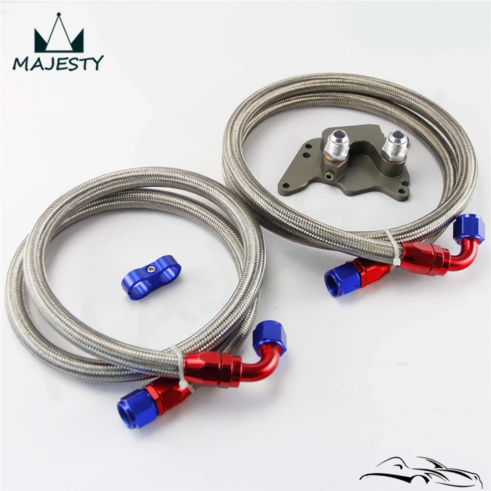 Масляный охладитель Сэндвич пластина адаптер/фитинг + 2 шт масло/топливная Линия