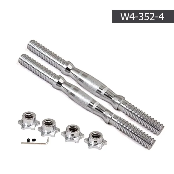 Arc integral rod Общие Твердые гантели стержень для кормления гайка для спортзала Halter Bars Gewichtheffen спортивные тренировочные фитнес аксессуары - Цвет: Arc integral rod