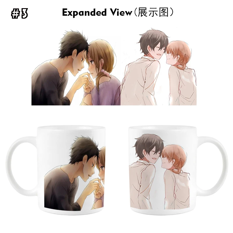 

My Little Monster/Tonari no Kaibutsu-kun Yoshida Haru кружка для косплея пропеллер термостойкая кружка чашки