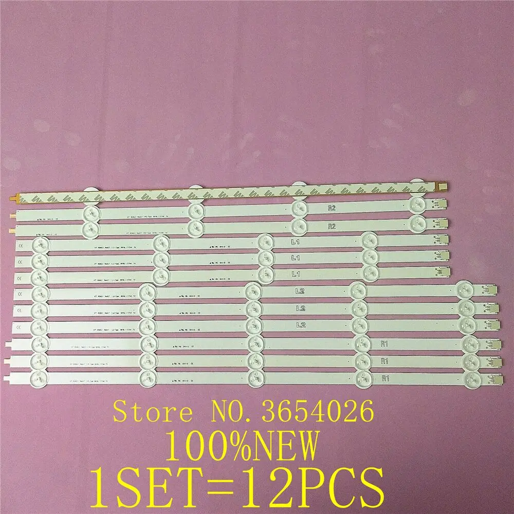 Светодиодная лента LG 47LN5400 CN LED лампа светодиодный дюймов 12 шт./компл. 6916L 1174A 1175A 1176A