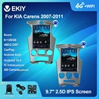 EKIY DSP 4G LTE Android 10 Автомагнитола для KIA Carens 2007-2011 мультимедийный Tesla вертикальный экран Навигация BT GPS 2 DIN без DVD ПК