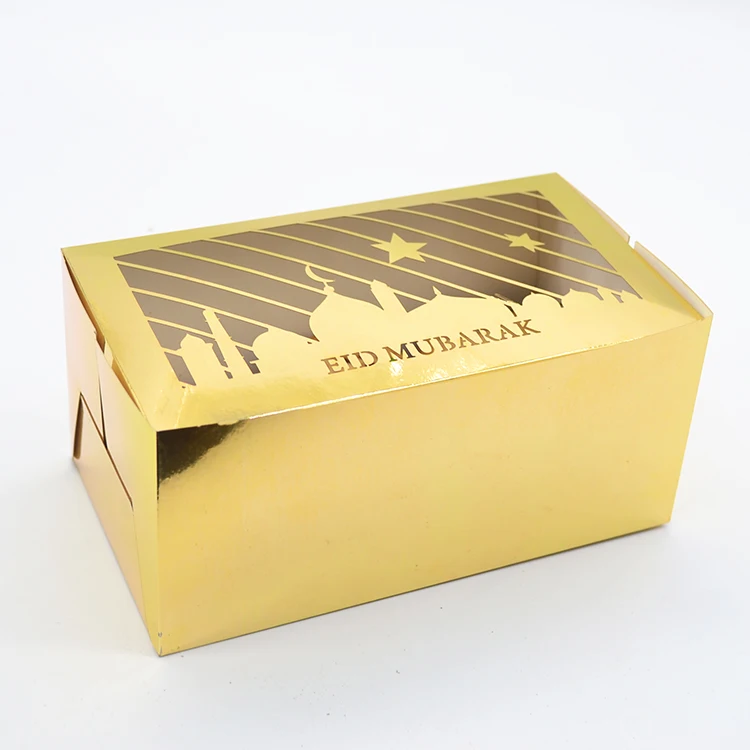 

50 pieces Shiny Gold Eid Mubarak Laser Cut Mosque Ramadan Gift Favors Box