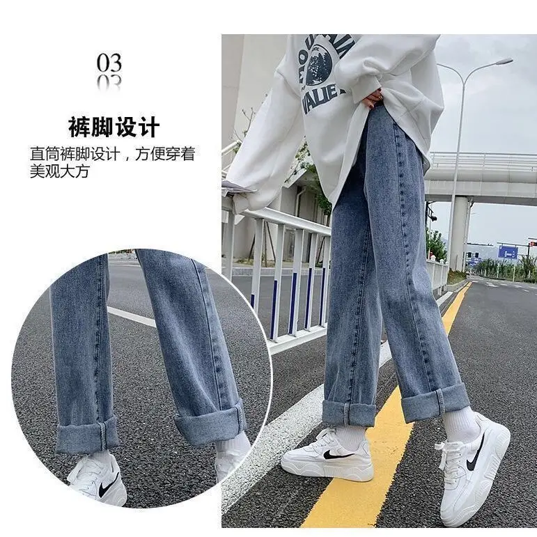 

Black jeans women's straight tube loose spring and autumn 2021 new chic wide leg high waist slim pipe pants