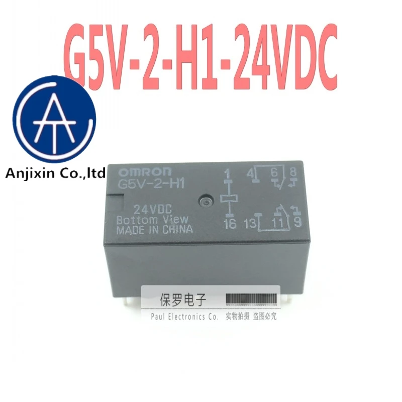 Реле Omron 100%, G5V-2, 12 В, 24 В постоянного тока, 5 В, 12 В, 24 В, 8 футов, 10 шт.