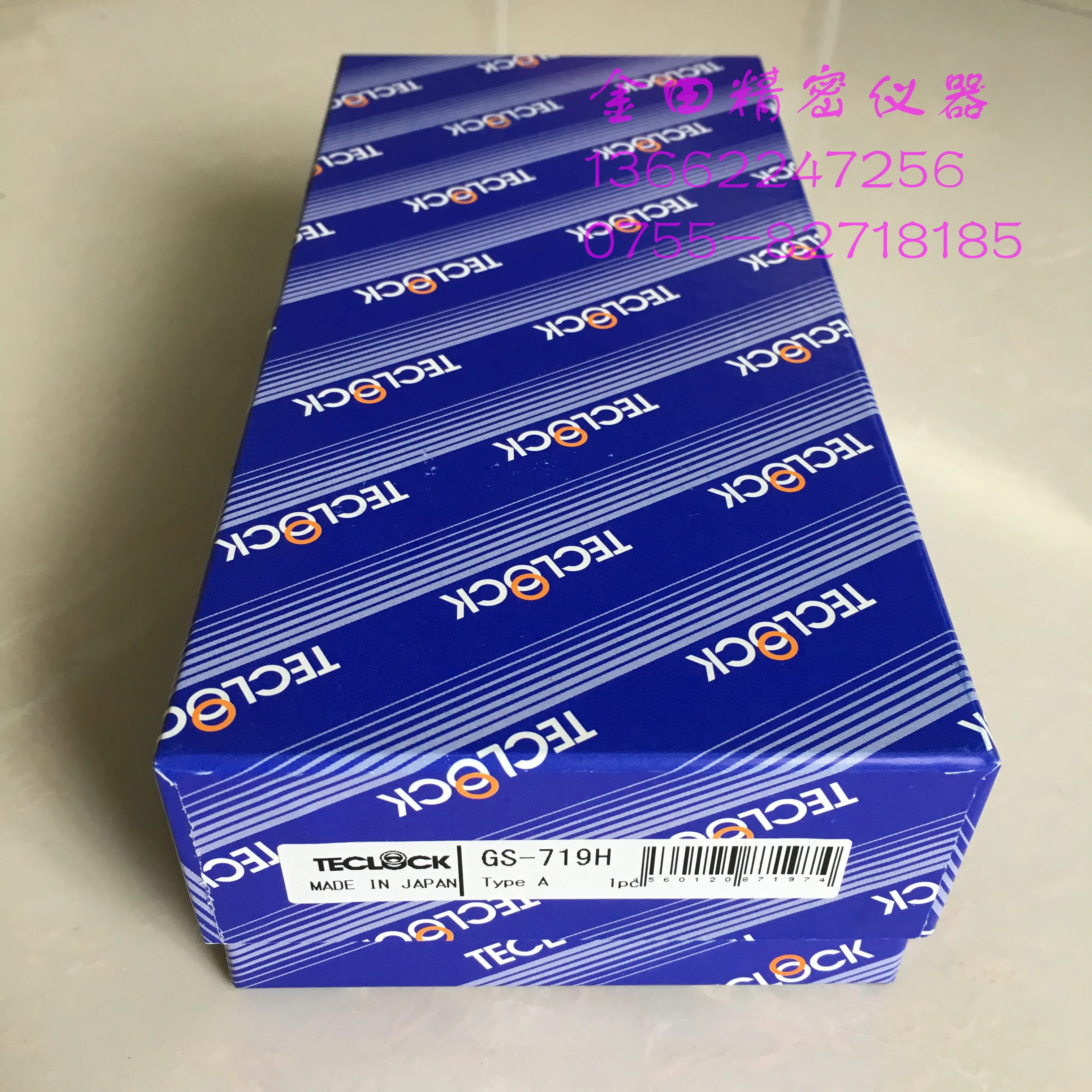 

Authentic Japanese Dele Teclock Fine Hole Shore Hardness Meter GS-719H Rubber Hardness Meter GS-720H