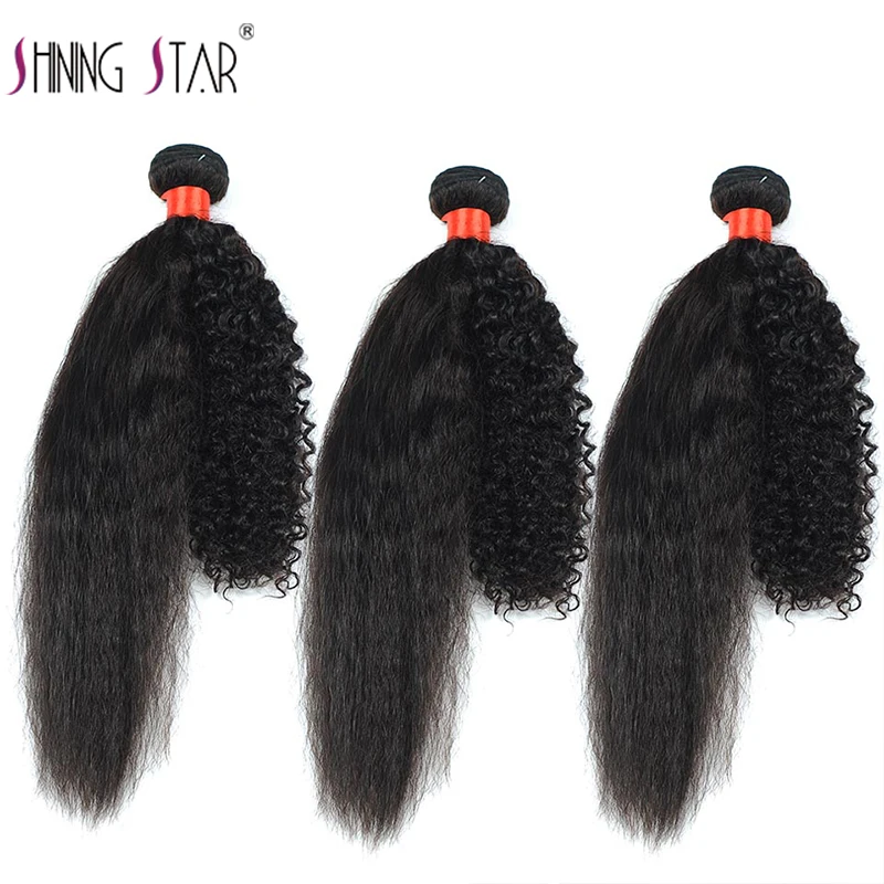 Перуанские влажные и волнистые человеческие волосы 3 пучка предложения