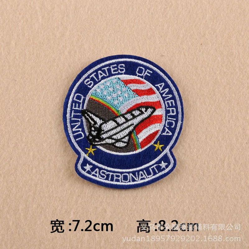Seiko Embroidered Cloth Stickers Premium Army Garment Accessories Patches of Clothes Iron Branding for | Дом и сад