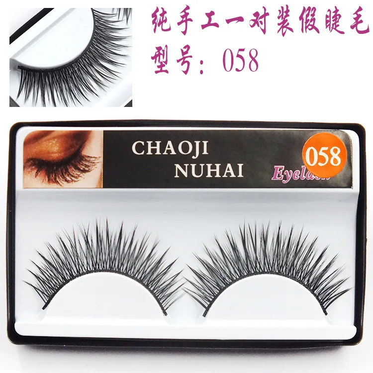 Модные накладные ресницы 3D из норки 1 пара натуральные/толстые длинные