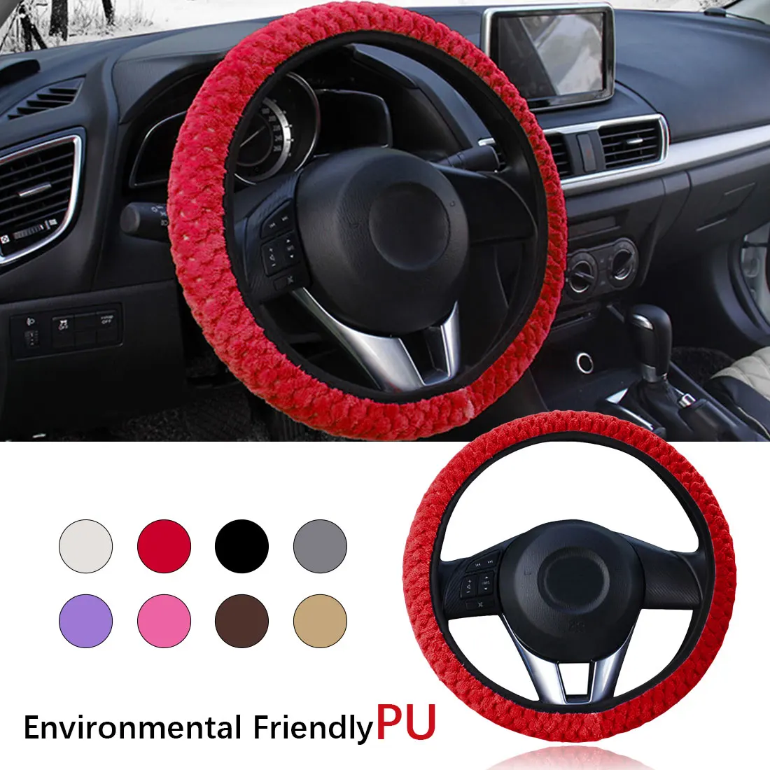 Новое поступление плюшевый чехол рулевого колеса автомобиля зимний маленький
