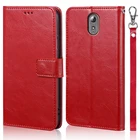 Чехол-книжка для Lenovo Vibe P1M, P1ma40, P1mc50, кожаный